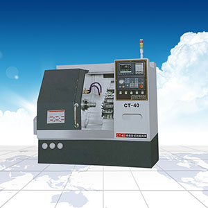 CT-40臥式斜軌機床
